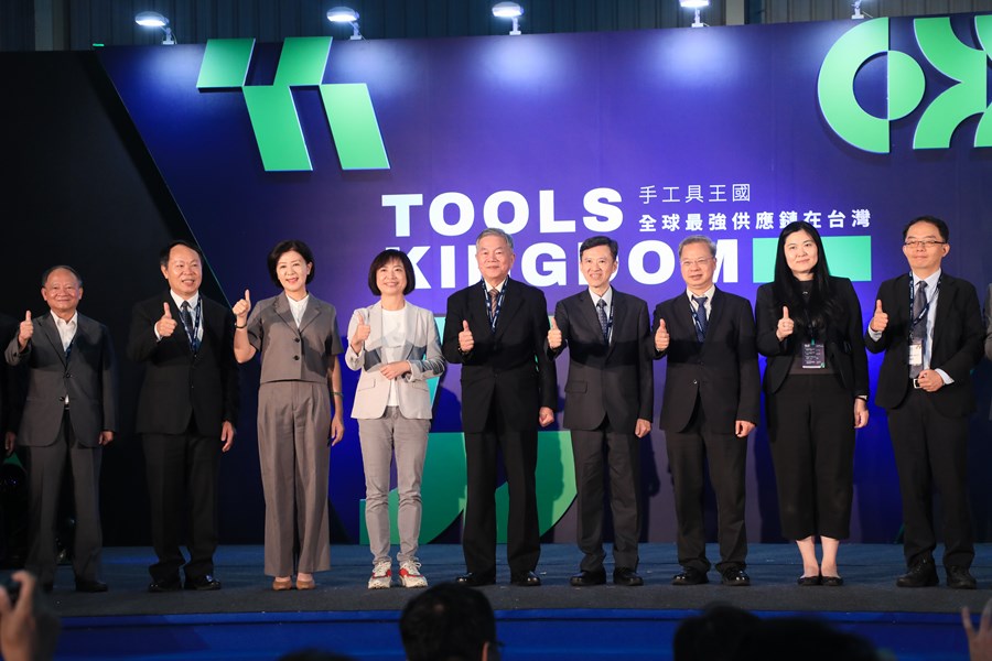 台灣手工具工業同業公會「2023台灣國際五金工具博覽會開幕典禮」 (3)