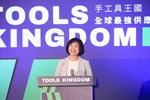 台灣手工具工業同業公會「2023台灣國際五金工具博覽會開幕典禮」 (27)