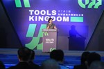 台灣手工具工業同業公會「2023台灣國際五金工具博覽會開幕典禮」 (30)