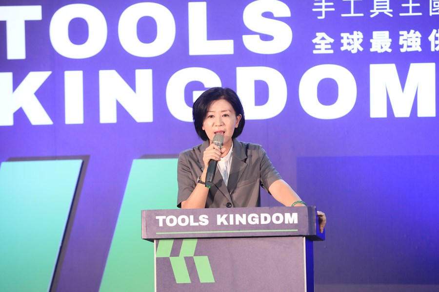 台灣手工具工業同業公會「2023台灣國際五金工具博覽會開幕典禮」 (32)