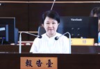 市長施政報告--TSAI  (1)