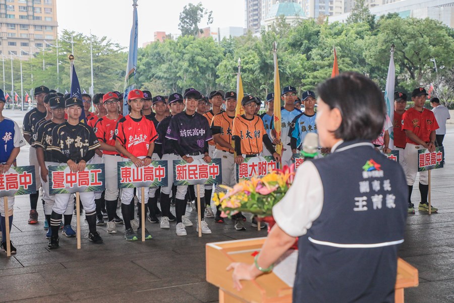 台中市參加「2023年中信盃第11屆黑豹旗全國高中棒球大賽」誓師大會暨授旗典禮 (14)