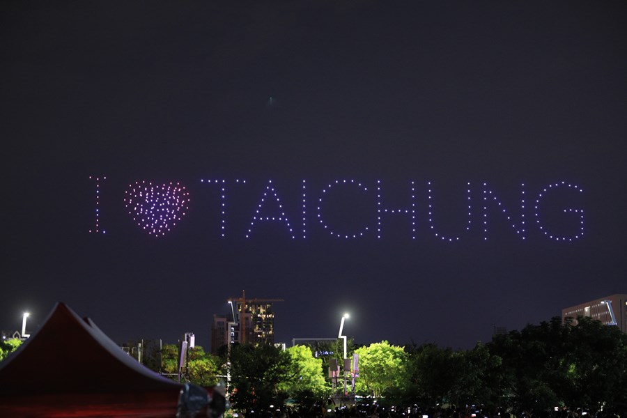 112國慶焰火在台中-魅力台中之夜-無人機表演--TSAI (30)