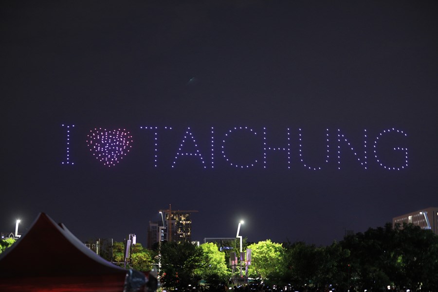 112國慶焰火在台中-魅力台中之夜-無人機表演--TSAI (29)