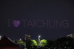 112國慶焰火在台中-魅力台中之夜-無人機表演--TSAI (31)