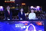 112年國慶焰火在台中-璀璨國慶之夜--TSAI (37)