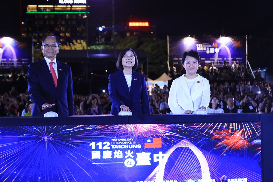 112年國慶焰火在台中-璀璨國慶之夜--TSAI (38)
