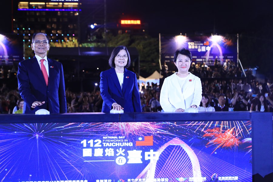 112年國慶焰火在台中-璀璨國慶之夜--TSAI (40)