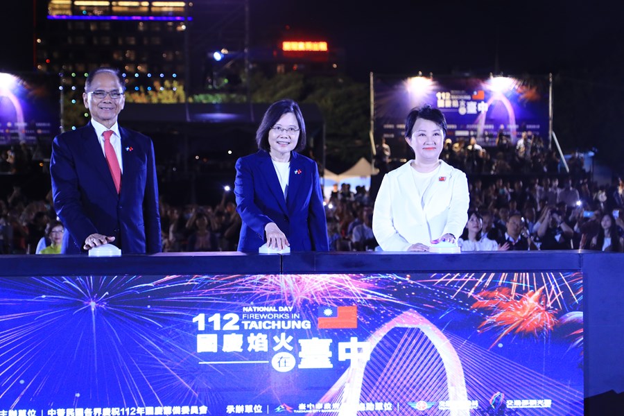 112年國慶焰火在台中-璀璨國慶之夜--TSAI (41)