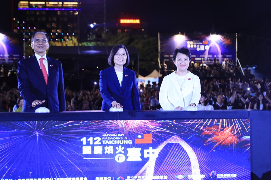 112年國慶焰火在台中-璀璨國慶之夜--TSAI (2)