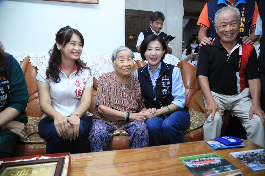 致贈百歲人瑞-太平區趙國瓊老夫人重陽禮金--TSAI (16)