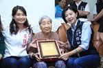 致贈百歲人瑞-太平區趙國瓊老夫人重陽禮金--TSAI (22)
