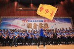 112年全國運動會台中市代表隊授旗典禮 (11)