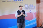 2023台中市體育嘉年華記者會--TSAI (38)