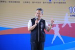 2023台中市體育嘉年華記者會--TSAI (47)