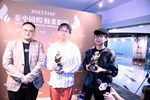 「2023台中國際動畫影展」短片競賽頒獎典禮--TSAI (23)