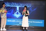 「2023台中國際動畫影展」短片競賽頒獎典禮--TSAI (63)