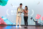 「2023台中國際動畫影展」短片競賽頒獎典禮--TSAI (64)