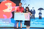 「2023台中國際動畫影展」短片競賽頒獎典禮--TSAI (70)