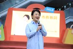 2023台中購物節起跑活動記者會--TSAI (46)