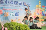 2023台中國際花毯節 記者會 (13)