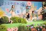 2023台中國際花毯節 記者會 (16)