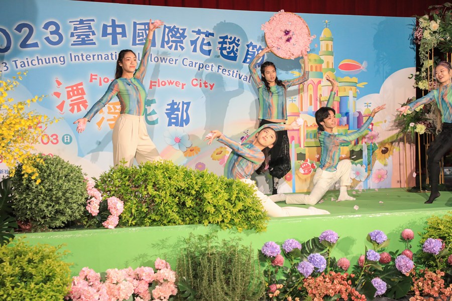 2023台中國際花毯節 記者會 (16)