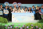 2023台中國際花毯節 記者會 (25)