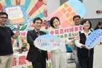 2023台中國際花毯節 記者會 (47)