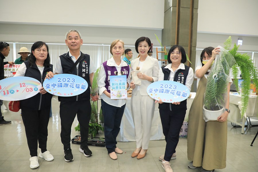 2023台中國際花毯節 記者會 (48)
