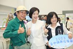 2023台中國際花毯節 記者會 (49)