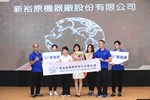 2023第二十二屆台中市金手獎頒獎典禮 (46)