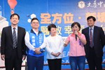 112年醫師節慶祝大會暨第十屆醫療貢獻獎頒獎典禮 (10)