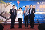 112年醫師節慶祝大會暨第十屆醫療貢獻獎頒獎典禮 (14)