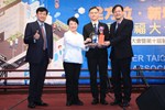 112年醫師節慶祝大會暨第十屆醫療貢獻獎頒獎典禮 (15)