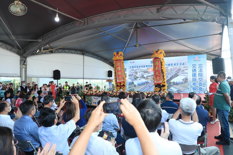 台74線大里及霧峰地區增設匝道工程(台74線草湖交流道)通車典禮 (26)