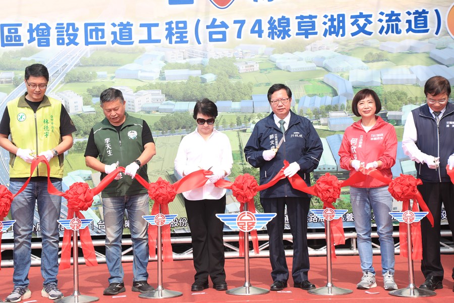 台74線大里及霧峰地區增設匝道工程(台74線草湖交流道)通車典禮 (41)