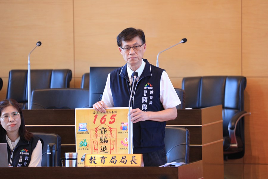 台中市議會第四屆第二次定期會教育文化業務質詢--TSAI (6)