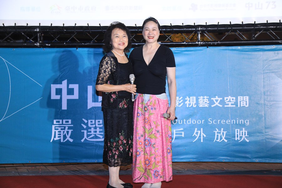 傅天余導演的母親傅蕭蕊女士(左)與陸小芬女士(右)--TSAI (6)