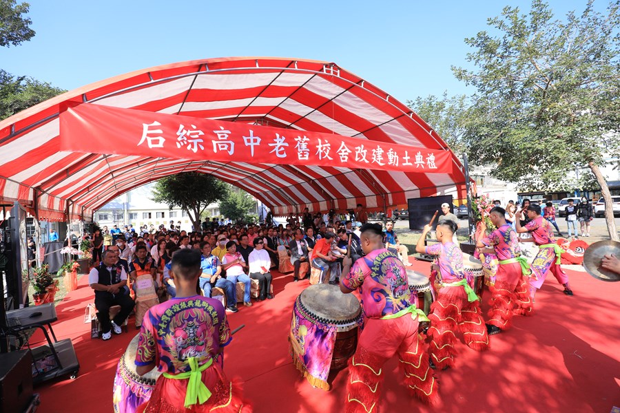 后綜高中89週年校慶運動會暨老舊校舍改建工程動土典禮--TSAI (22)