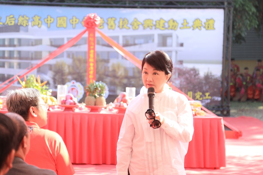 后綜高中89週年校慶運動會暨老舊校舍改建工程動土典禮--TSAI (41)