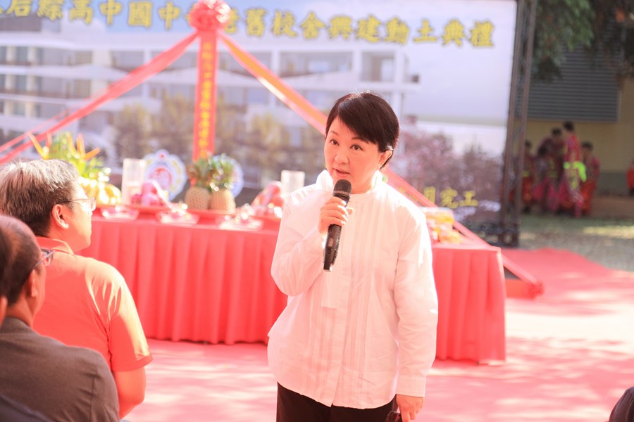 后綜高中89週年校慶運動會暨老舊校舍改建工程動土典禮--TSAI (42)