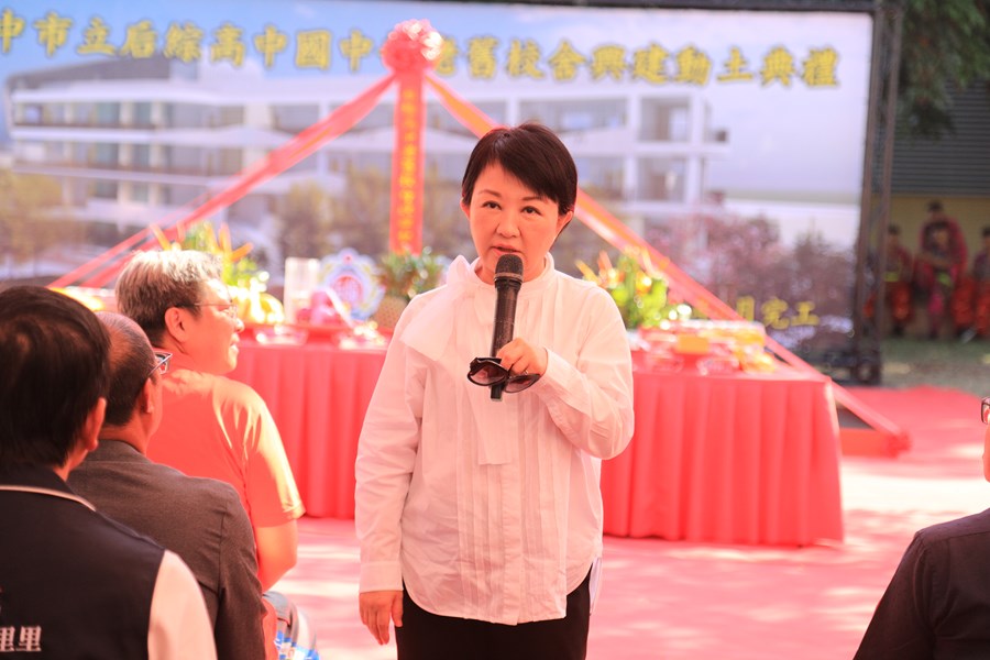 后綜高中89週年校慶運動會暨老舊校舍改建工程動土典禮--TSAI (46)