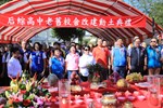 后綜高中89週年校慶運動會暨老舊校舍改建工程動土典禮--TSAI (54)