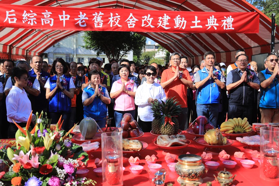 后綜高中89週年校慶運動會暨老舊校舍改建工程動土典禮--TSAI (55)