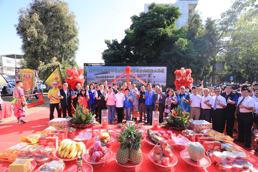 后綜高中89週年校慶運動會暨老舊校舍改建工程動土典禮--TSAI (87)