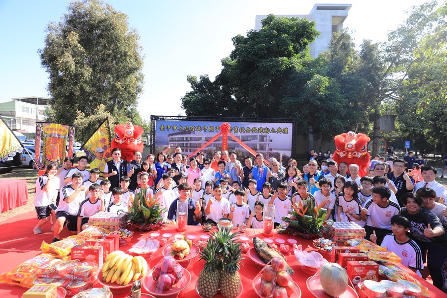 后綜高中89週年校慶運動會暨老舊校舍改建工程動土典禮--TSAI (92)