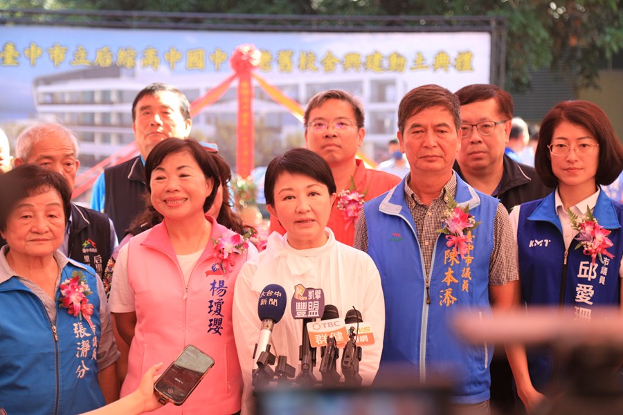 后綜高中89週年校慶運動會暨老舊校舍改建工程動土典禮--TSAI (105)