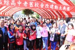 后綜高中89週年校慶運動會暨老舊校舍改建工程動土典禮--TSAI (114)