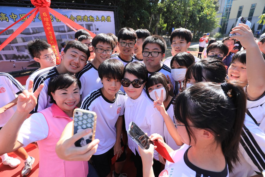 后綜高中89週年校慶運動會暨老舊校舍改建工程動土典禮--TSAI (120)